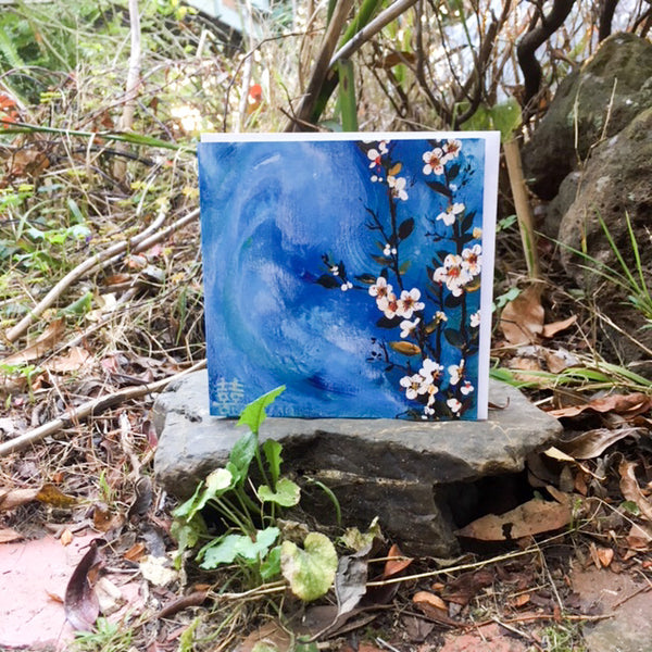 A Card Collection Floral